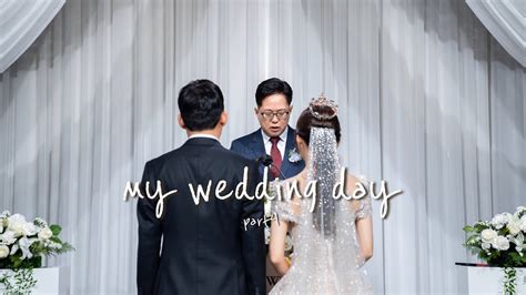 Wedding Day 성혼선언and덕담 딸에 대한 사랑이 느껴지는 감동백배 신부아버지 덕담 신부친구들 운 거 안비밀🤫