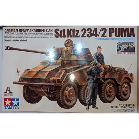 Tamiya Heavy Armored Car Sd Kfz