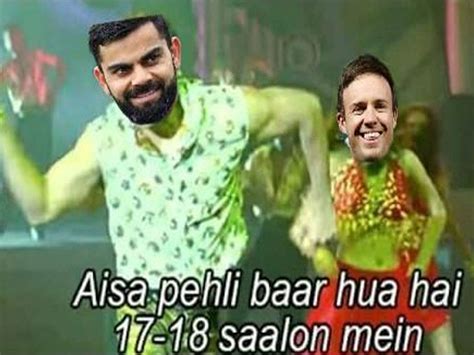 Funny Meme On Rcb Victory Royal Challengers Bangalore First Win In Ipl