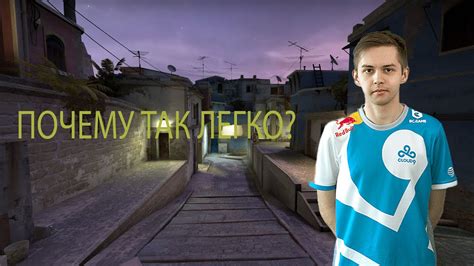 sh1ro highlights! | Хайлайты sh1ro! - YouTube