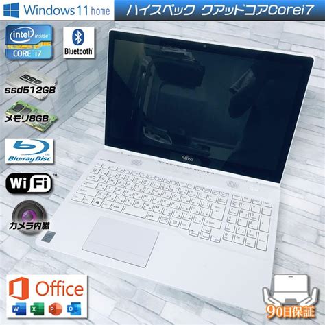 Windows11 富士通Lifebook AH77 S Corei7 4712HQ メモリ8GB ssd512GB ブルーレイ