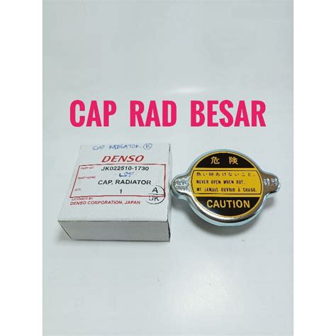 Jual Cap Radiator Besar Toyota F Tutup Radiator Besar Toyota Fj Merk