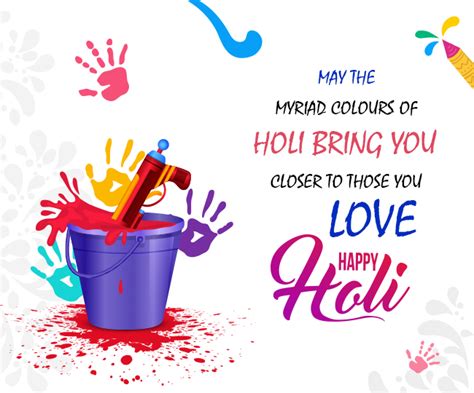 Happy Holi 2023 Wishes Quotes Sms Images Greetings Whatsapp Messages And Facebook Status To