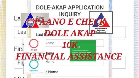 Paano E Check Or E Track Ang Dole Akap 10k Financial Assistance Application Youtube