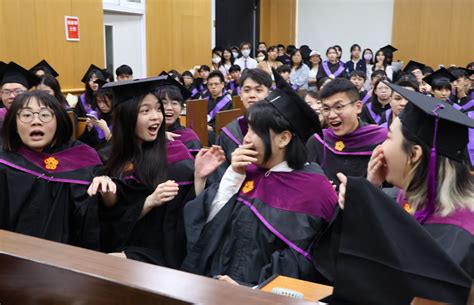 國立臺北大學法律學系 National Taipei University Department Of Law