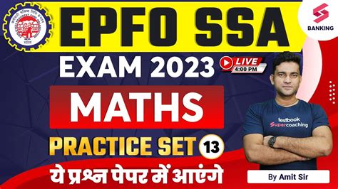 Epfo Ssa Maths Epfo Ssa Maths Practice Set Epfo