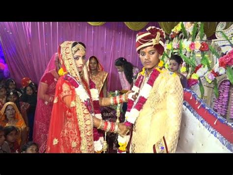 Jaymal Wala Sadiya Shaadi Jay Mala Riti Riwaj Parampara Shaadi