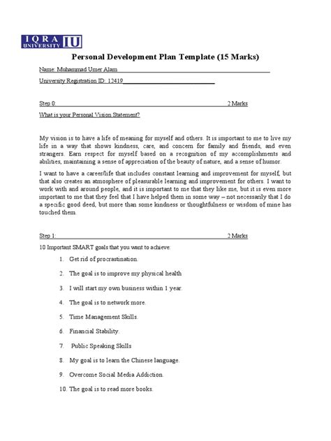 personal development plan   management  control