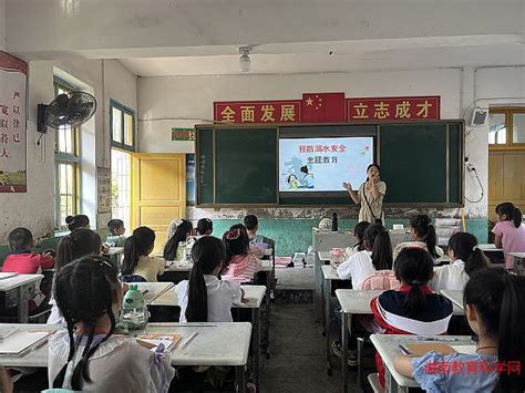 溺水防在先 安全伴心间隆回县金石桥镇金桥小学开展主题班会活动教育要闻综合新闻湖南教育科学网