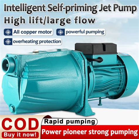 1200w Heavy Duty Jet Pump 1hp 50hz Electric Jet Pump Self Priming Pump Booster Water Pump