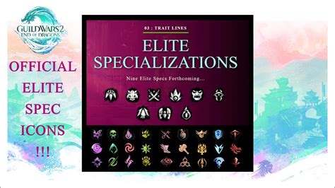 Guild Wars 2: EoD OFFICIAL Elite Specialisation Icons!!! - YouTube