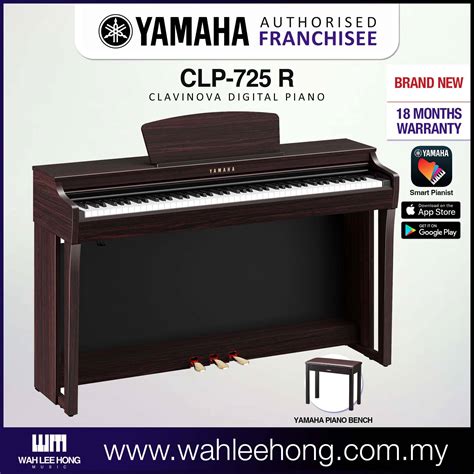 Yamaha Clavinova Clp Digital Piano With Piano Bench Rosewood