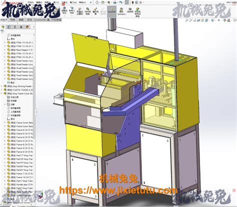 推板式提升机推板送料机构推板上料3d图纸三维建模图纸上料机 机械兔兔