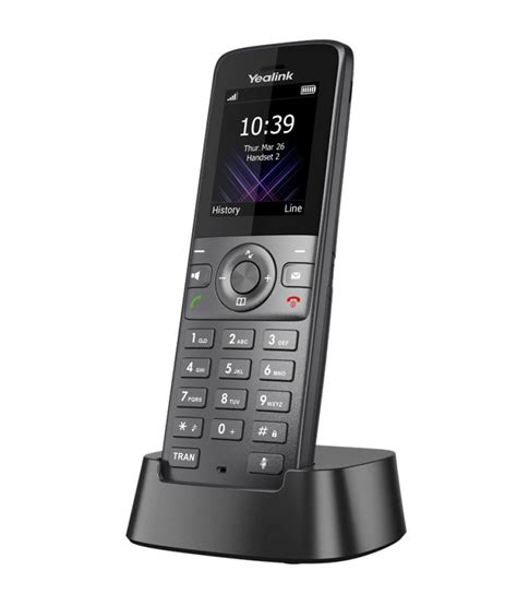 Słuchawka Ip Voip Yealink W73h Następca W56h W53h W52h Erlipl