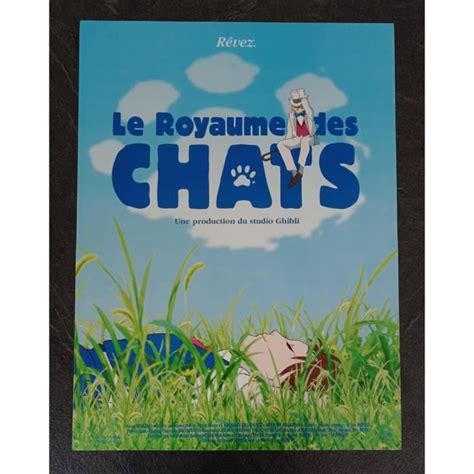 Le royaume des chats Affiche Cinéma Roulée Petit Format 53 5x40cm