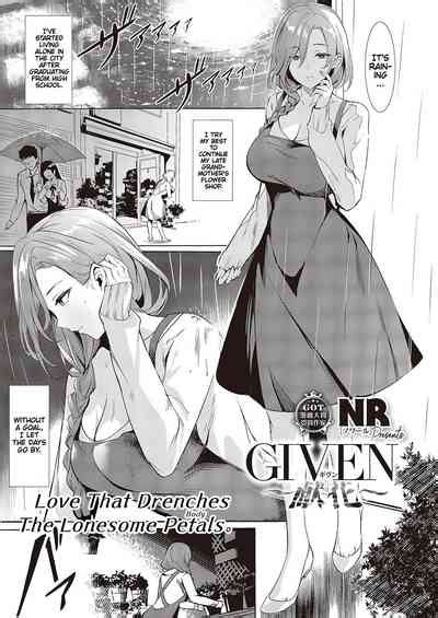 COMIC ExE Love That Drenches The Lonesome Petals Nhentai Hentai Doujinshi And Manga