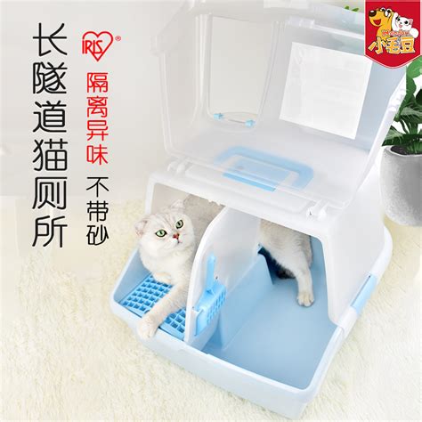 Купить Кошачий туалет Алиса cnt500 полностью закрытых кошка туалет ...