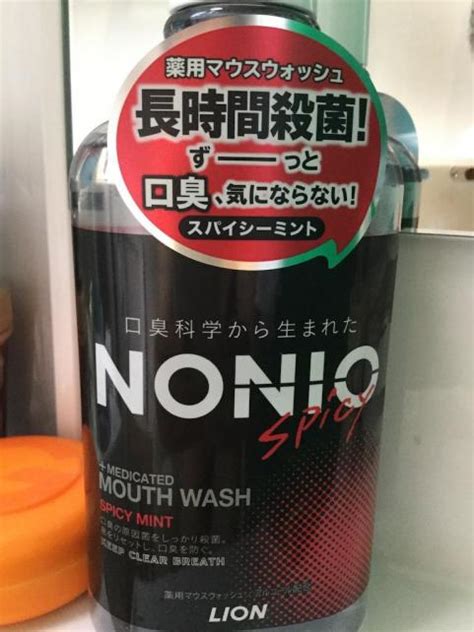 割引されていたら 買ってます 【jp限定】 Nonioノニオ 医薬部外品 マウスウォッシュ スパイシーミント