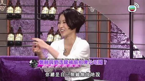 星星同學會 免費觀看tvb劇集 Tvbanywhere 北美官方網站