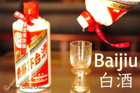 Chinese Alcohol Guide To Chinese Liquor Beer And Wine In 2025