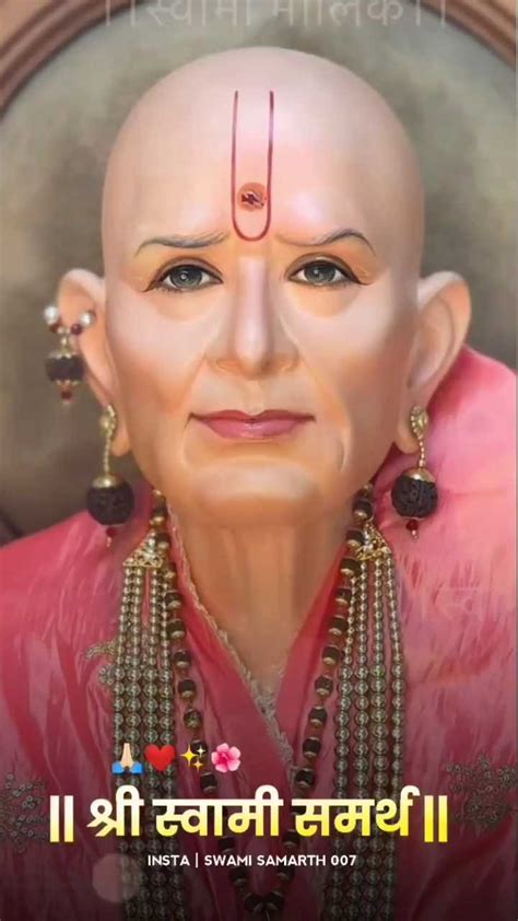 Top About Shri Swami Samarth Wallpaper Hd Billwildforcongress