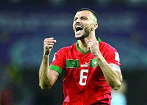 شاهد هدف منتخب المغرب ضد تنزانيا في كأس الأمم الإفريقية فيديو