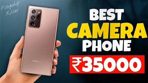 Best Camera Phone Under In Best Camera Phone Under