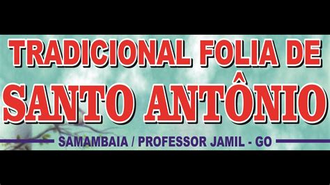 Folia De Santo Antonio De Professor Jamil Youtube