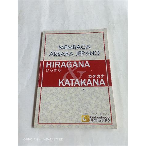 Jual Buku Membaca Aksara Jepang Hiragana Katakana Tjhin Thian Shiang