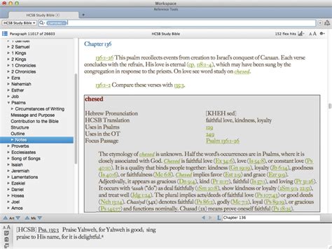 HCSB Study Bible Notes - Accordance