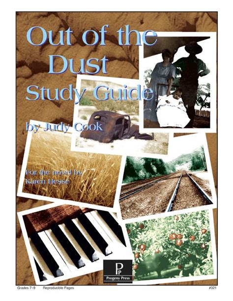 Out of the Dust - Study Guide - SCAIHS South Carolina Association of ...