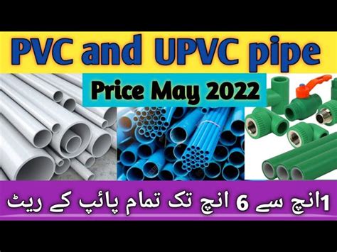 Pvc Pipe Price Pakistan Upvc Pipe And Fittings Rate List Zs