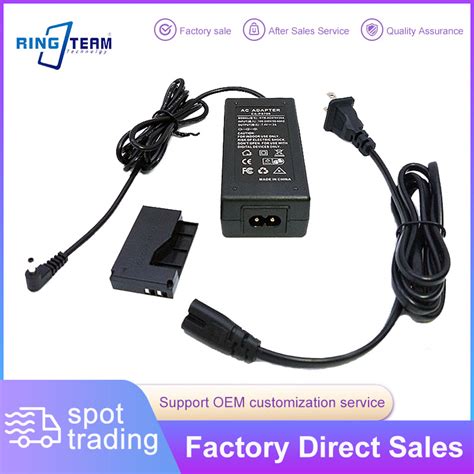 Ac Power Adapter Ack E Acke Ps Lp E Dr E Dc Coupler For