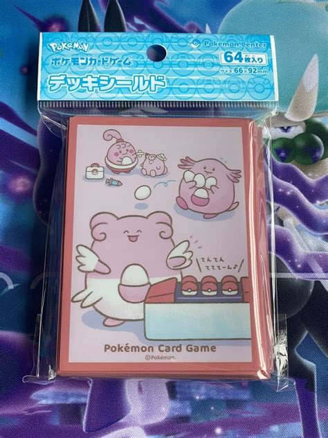 Jp ポケモンカードゲーム デッキシールド 64枚入り ピンプク＆ラッキー＆ハピナスポケカ スリーブ ポケモンセンター