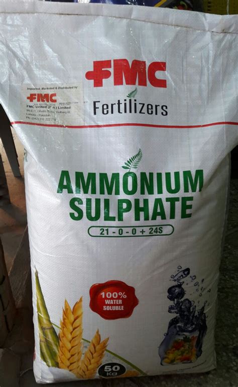 Ammonium Sulphate Kisanlink