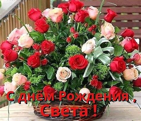 ИМЕННЫЕ ПОЗДРАВЛЕНИЯ ЛУЧШЕЕ ! — ОТКРЫТКИ С ЖЕНСКИМИ ИМЕНАМИ! МОГУТ ...