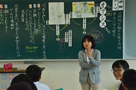 2018年10月23日（火）の道徳の授業から 特別の教科「道徳」