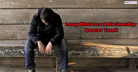 Long Distance Relationship Quotes Tamil தொலைதூர கவிதைகள்