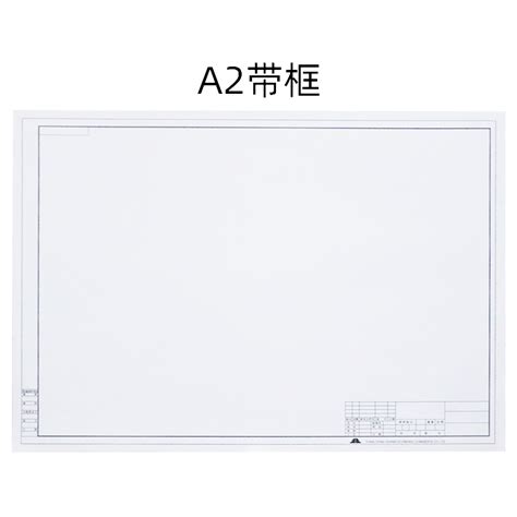 [USD 6.14] Drawing Paper A4A3 Thick Framed Engineering Architectural ...