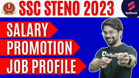 Ssc Stenographer Salary Job Profile And Promotion Complete Details