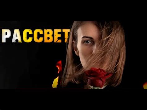 Vlad Green - Sunrise (Рассвет) (Авторская песня) (Война в Украине 2022 ...