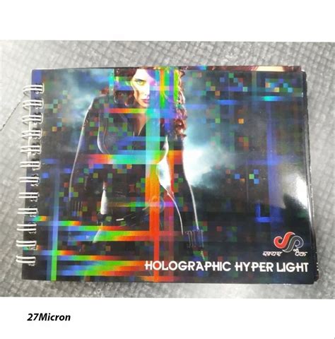 Holographic Hyperlight Lamination Film At 800 Kg In New Delhi ID