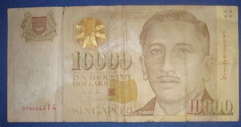 Singapore 10000 10 000 Dollars Erased Specimen Circulated Bank Note 1909837661