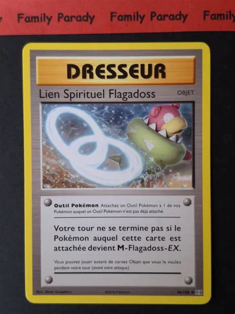 Lien Spirituel Flagadoss Carte Pokemon Xy Evolutions Fran Ais