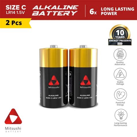 Gethener By Mitsushi LR14 1 5V 2pcs C Alkaline Battery Lazada PH