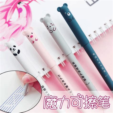 40pcs Cartoon Animals Erasable Pen 035mm Cute Panda Magic Pens Kawaii