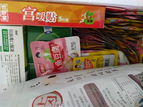 怎样寄食品到马来西亚 企业资讯 乐运达国际快递公司 国际海运 跨境电商物流 快递到美国 快递到英国 快递到加拿大 快递到澳大利亚 快递到日本 快递到新加坡 快递到马来西亚