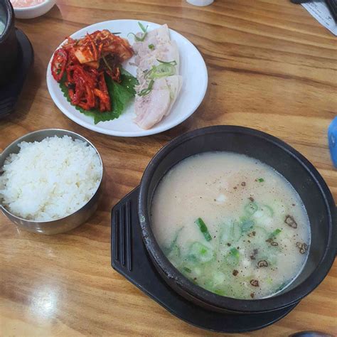 밀양가마솥돼지국밥 김해내외동 국밥 돼지국밥 맛집 다이닝코드 빅데이터 맛집검색