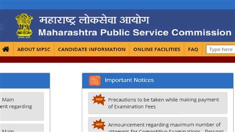 Mpsc Recruitment Notification Out For Medical Officer Posts