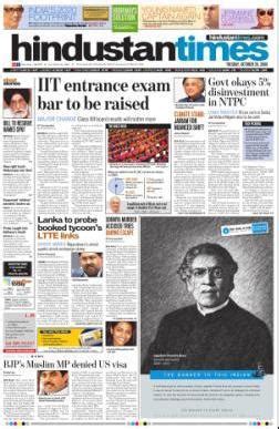 Hindustan Times Epaper | Today's English Daily | HT Online Newspaper